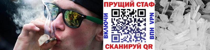 Экстази Бронницы