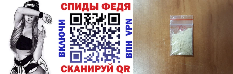 hydra ONION  где можно купить наркотик  Бронницы  Amphetamine VHQ 