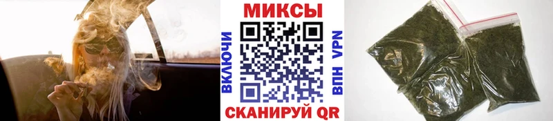 БУТИРАТ бутандиол  наркота  Бронницы 