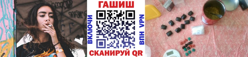 купить  сайты  Бронницы  Гашиш Ice-O-Lator 