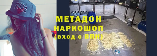 МДПВ Балабаново