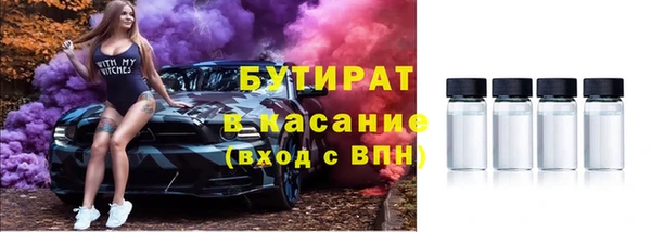 кокс Армянск