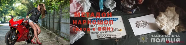 сатива Нея