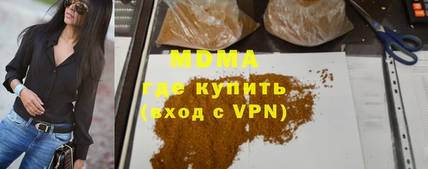 МДПВ Балабаново