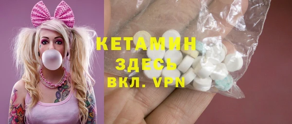 МДПВ Балабаново