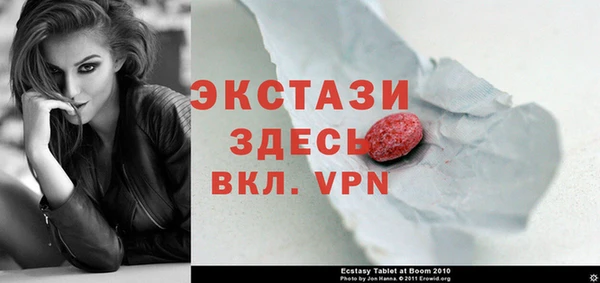 кокс Армянск