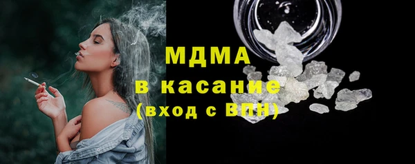 МДПВ Балабаново