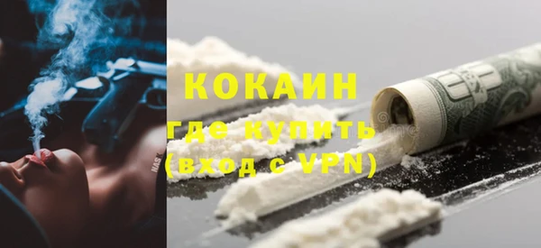 прущие крисы Аркадак