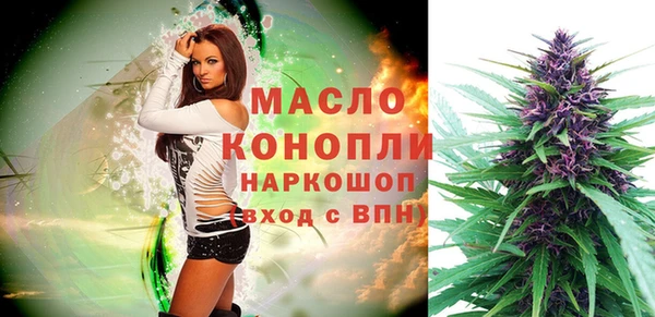 ALPHA-PVP Баксан