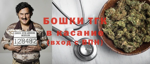 ALPHA-PVP Баксан