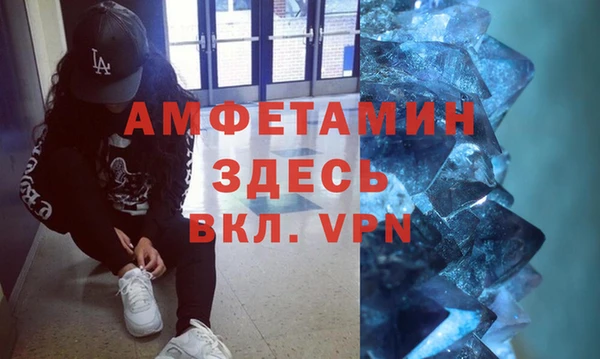 МДПВ Балабаново