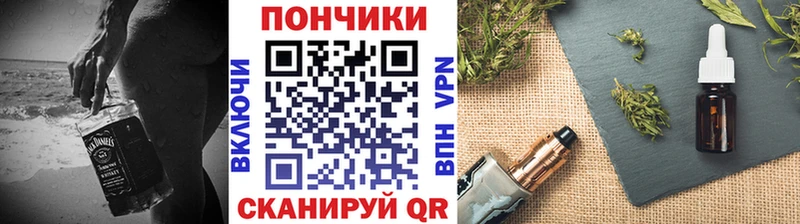 МАРИХУАНА гибрид  Бронницы 